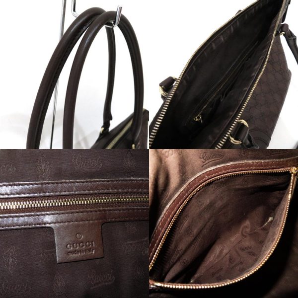 7 Gucci Shima Tote Bag Horsebit AB Rank Dark Brown