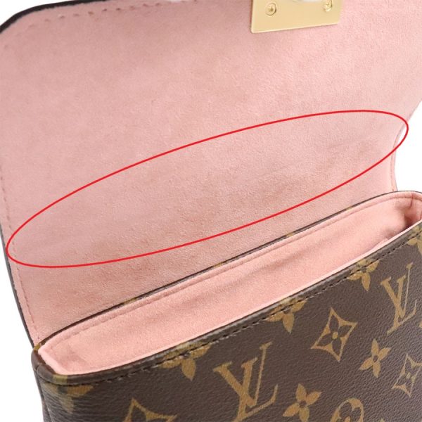 7 Louis Vuitton Locky BB Monogram Rose Poodle Shoulder Bag Pink