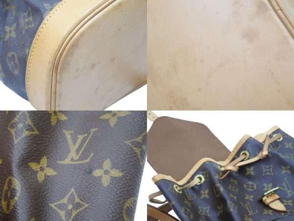 7 Louis Vuitton Rucksack Daypack Montsouris MM Backpack