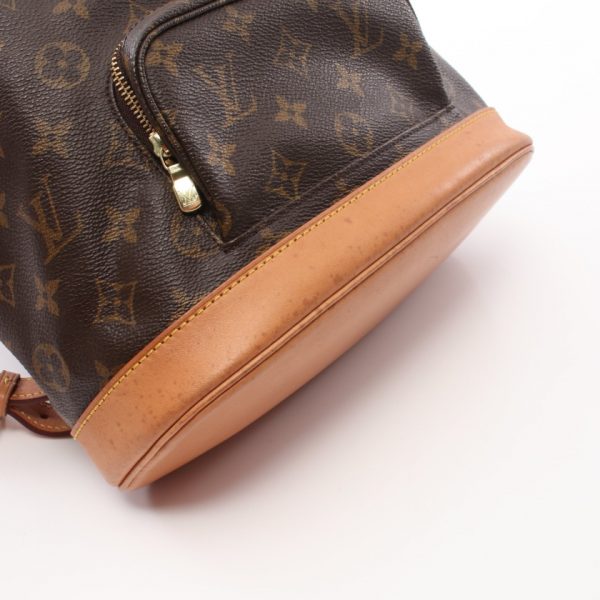 844276 5 Louis Vuitton Montsouris MM Monogram Backpack Rucksack Leather