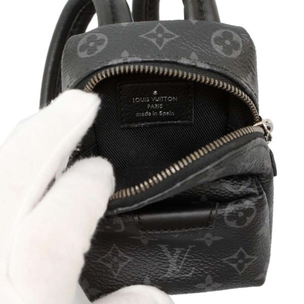 8746719 05 Louis Vuitton Charm Bijou Sack Backpack Black