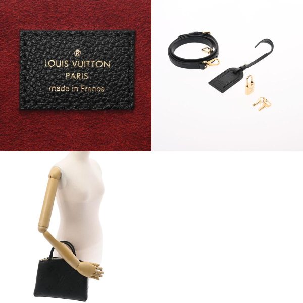 9 Louis Vuitton Monogram Emplant Petit Palais PM Noir