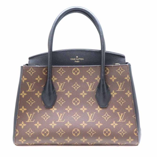 a23 5388 2 Louis Vuitton Florine 2Way Shoulder Bag Brown Black