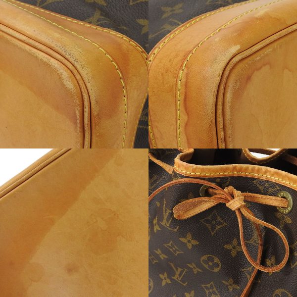 b a40689 5 Louis Vuitton Shoulder Bag Noe Monogram Gold Metal Fittings