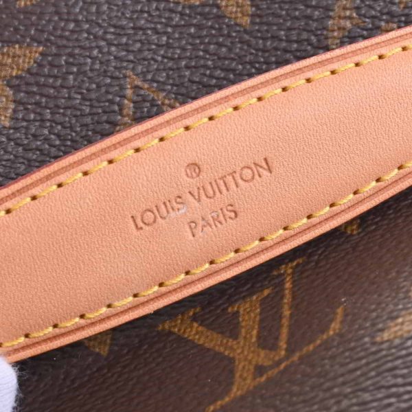 b5000006200021176 7 Louis Vuitton Monogram Bum Bag Waist Bag