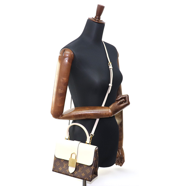 Louis Vuitton Locky BB Monogram Creme Shoulder Bag Leather - Image 14