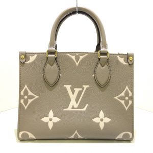 1 LOUIS VUITTON M81896 Monogram Pochette Brown