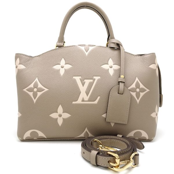 1 Louis Vuitton Petit Palais PM Bicolor Monogram Implant Handbag Tourtrell Creme