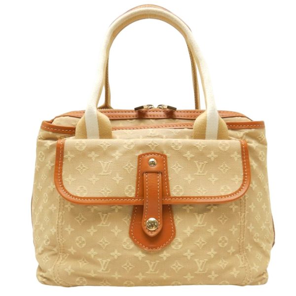 1 Louis Vuitton Sac Marie Kate Handbag Monogram Mini Beige