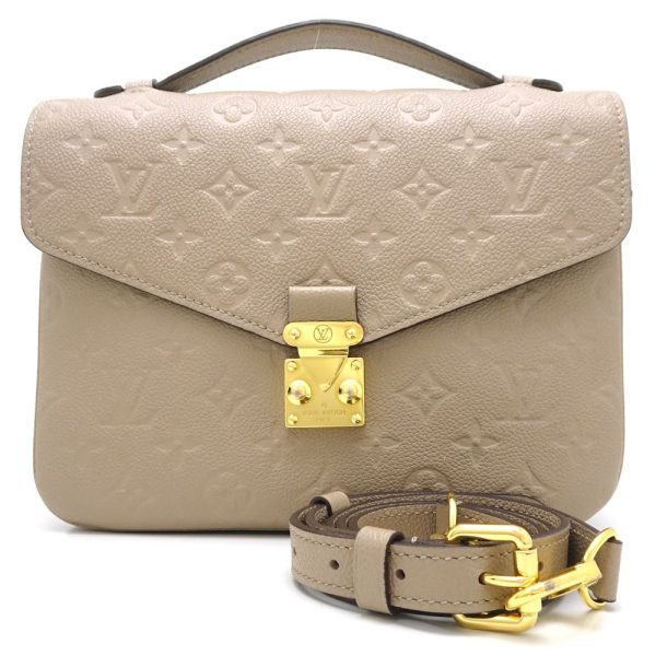 1 Louis Vuitton Emplant Pochette Metis MM Tourtrail Creme