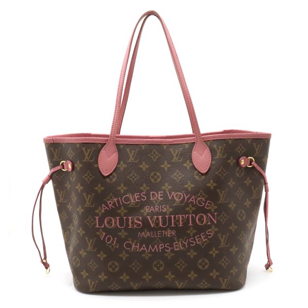 1 Louis Vuitton Monogram Ikat Flower Neverfull MM Tote Bag Shoulder Bag