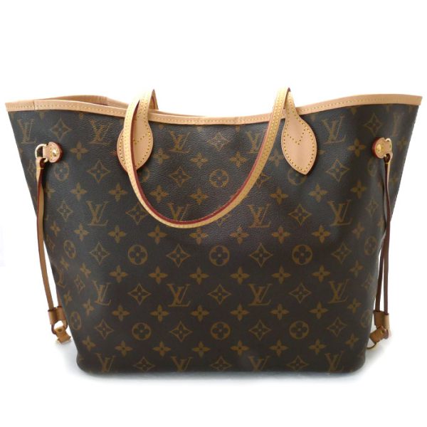 1 Louis Vuitton Neverfull MM Tote Bag Monogram Pivoine