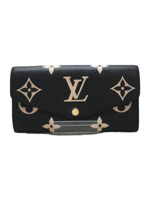 1 Louis Vuitton Pallas BB Handbag Shoulder Bag Crossbody Bag Brown
