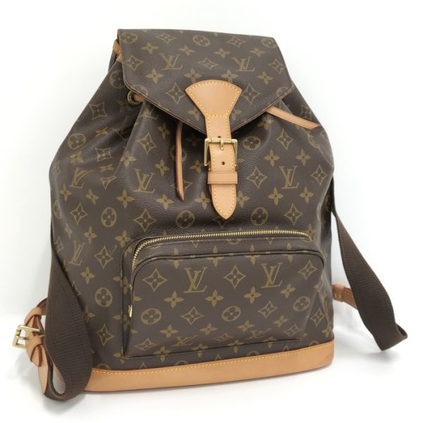 1 Louis Vuitton Backpack Rucksack Monsouris MM Monogram