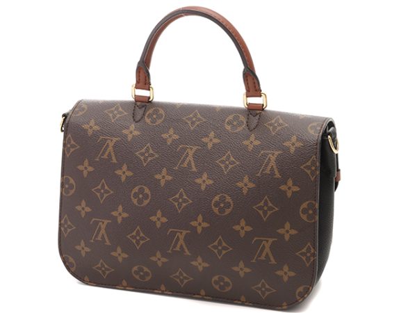 2 Louis Vuitton Vaugirard PM Monogram Noir