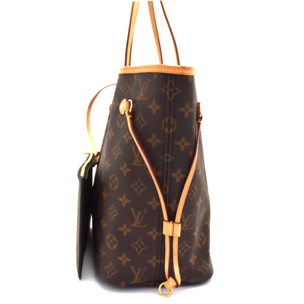 2 Louis Vuitton Tote Bag Neverfull MM Monogram