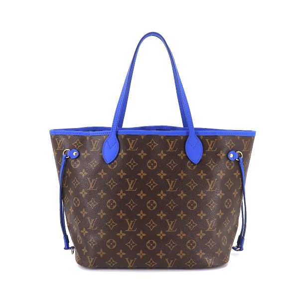 2 Louis Vuitton Monogram Ikat Flower Neverfull MM Tote Bag Grand Blue