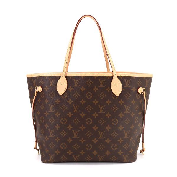 2 Louis Vuitton Monogram Neverfull MM Tote Bag Brown