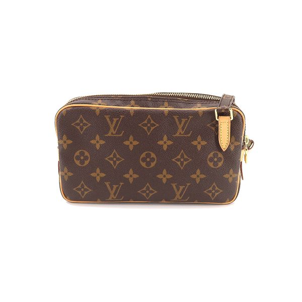 2 Louis Vuitton Monogram Pochette Marly Bandouliere Shoulder Bag