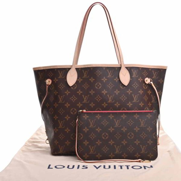 2 Louis Vuitton Monogram Neverfull MM Tote Bag Brown