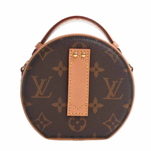 2 Louis Vuitton Monogram Mini Boite Chapeau Shoulder Bag Brown