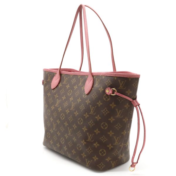 2 Louis Vuitton Monogram Ikat Flower Neverfull MM Tote Bag Shoulder Bag