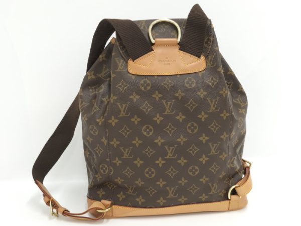 2 Louis Vuitton Backpack Rucksack Monsouris MM Monogram