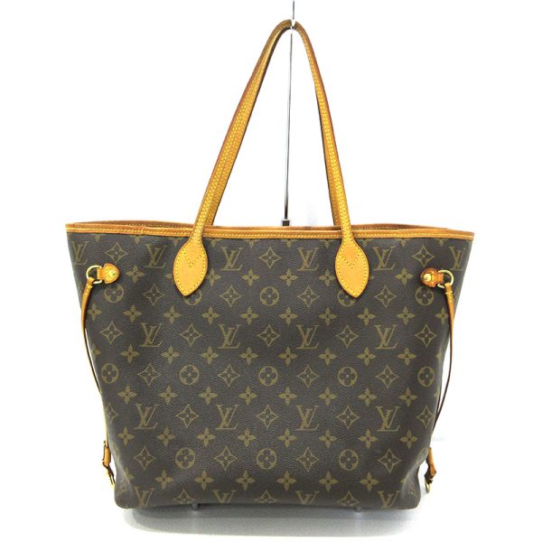 2 Louis Vuitton Monogram Neverfull MM Tote Bag With Pouch