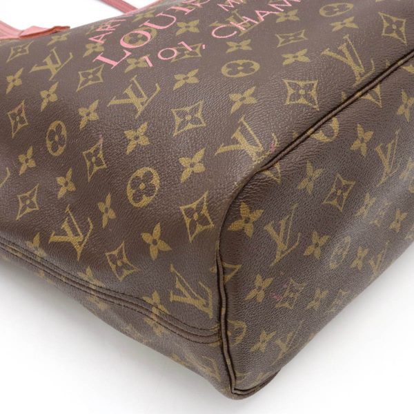 3 Louis Vuitton Monogram Ikat Flower Neverfull MM Tote Bag Shoulder Bag