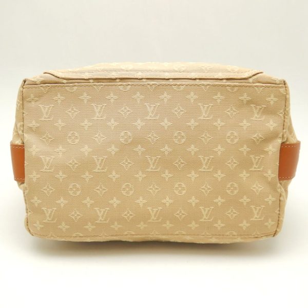 4 Louis Vuitton Sac Marie Kate Handbag Monogram Mini Beige