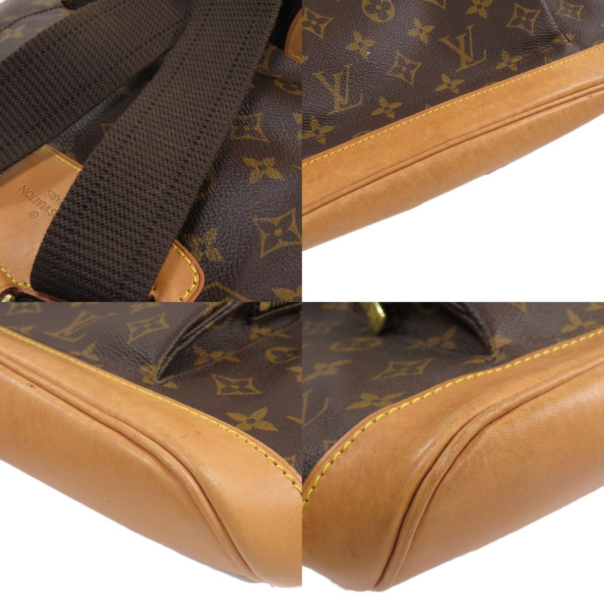 Louis Vuitton Montsouris Backpack Daypack Monogram Canvas - Image 8