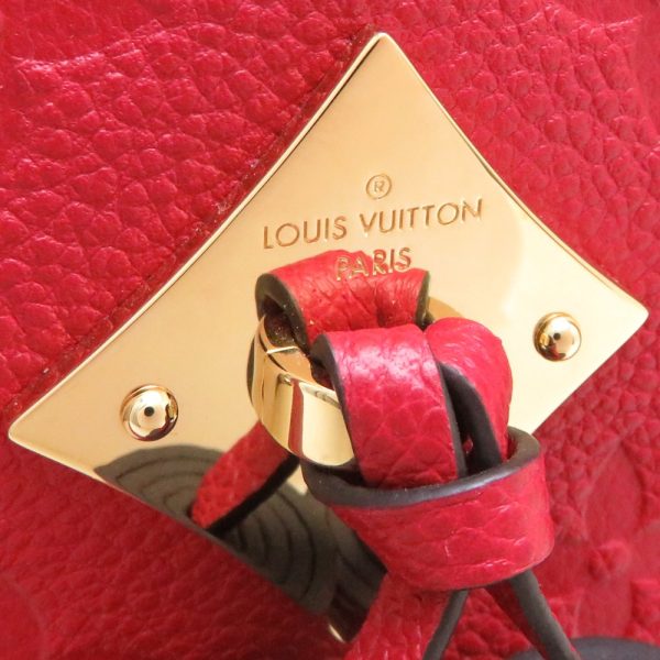 7 Louis Vuitton Santonge Crossbody Shoulder Bag Amplant Scarlet Red