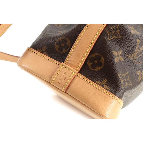 7 Louis Vuitton Monogram Noe BB Shoulder Bag Brown Rfid Gold Metal Fittings