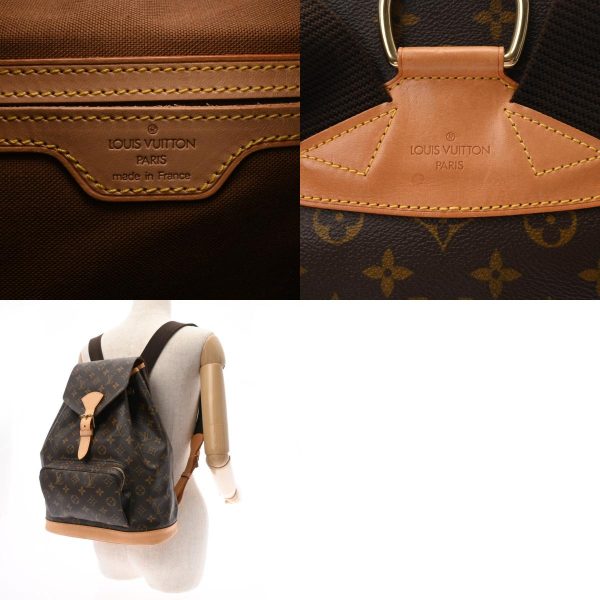 9 Louis Vuitton Monogram Montsouris GM Backpack daypack