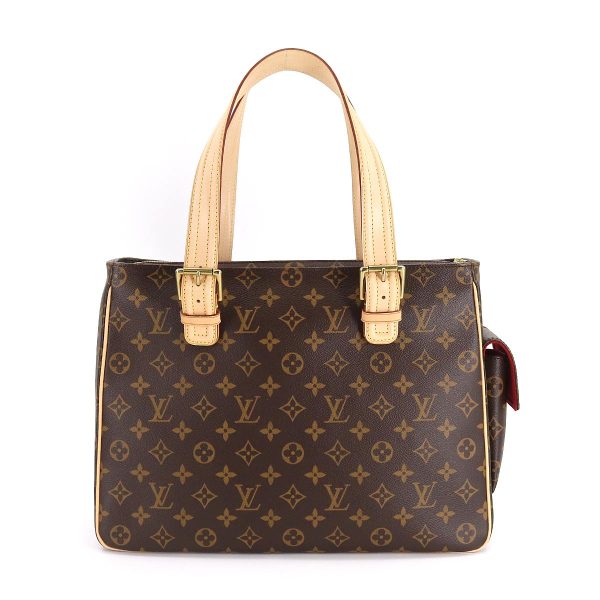 90174756 02 Louis Vuitton Monogram Multipli Cite Tote Bag Brown