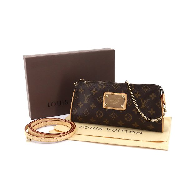 90177841 09 Louis Vuitton Monogram Sophie 2way Chain Shoulder Bag Brown