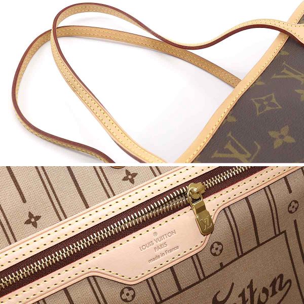 90180820 07 Louis Vuitton Monogram Neverfull MM Tote Bag Brown Beige