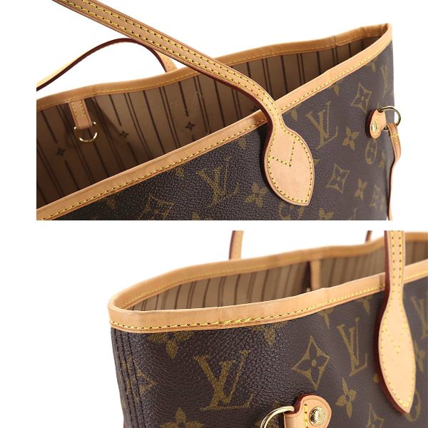 90180820 08 Louis Vuitton Monogram Neverfull MM Tote Bag Brown Beige