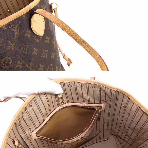 90180820 09 Louis Vuitton Monogram Neverfull MM Tote Bag Brown Beige