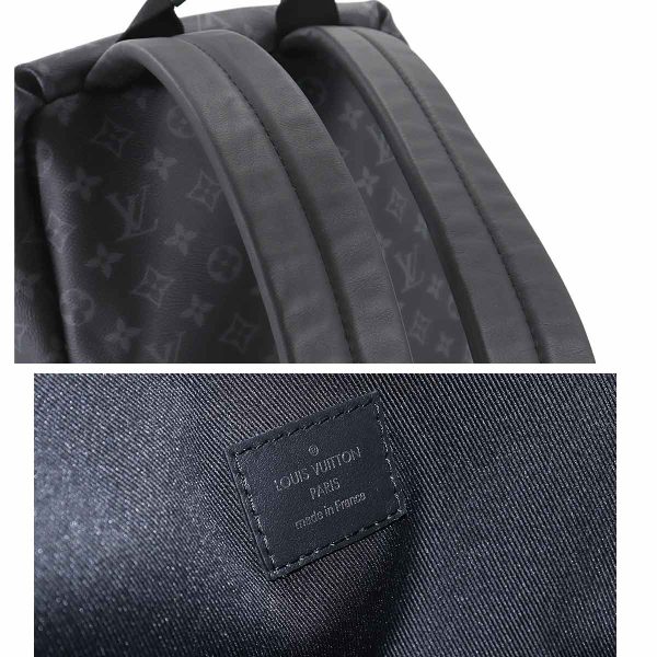 90180901 08 Louis Vuitton Monogram Eclipse Apollo Backpack Rucksack Black