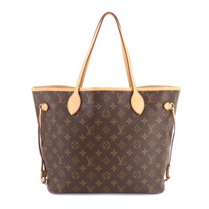 90186303 02 Louis Vuitton Alma BB Bag Monogram Canvas Brown