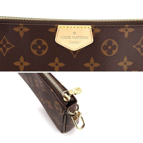 90189049 09 Louis Vuitton Monogram Multi Pochette Accessoires Shoulder Bag