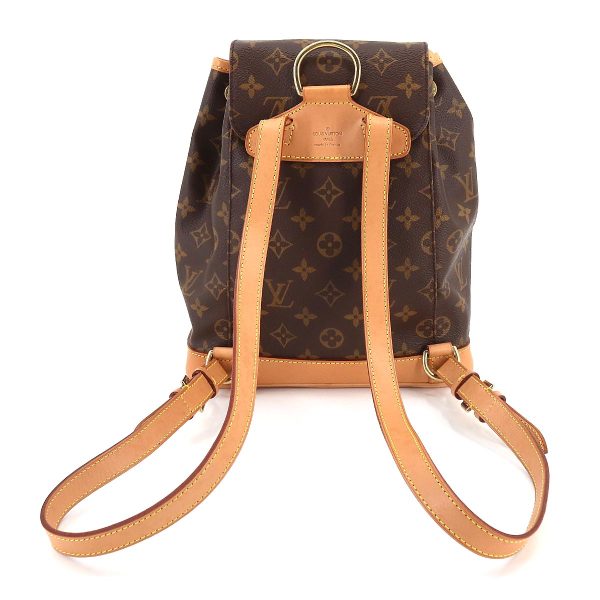 90195299 02 Louis Vuitton Monogram Montsouris MM Backpack Rucksack Brown