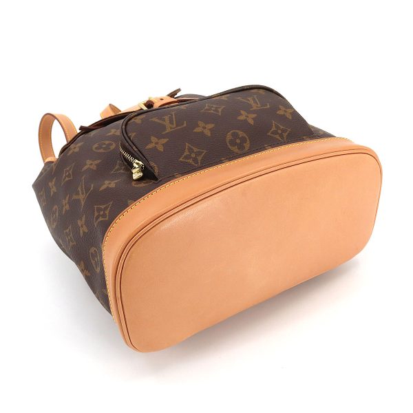 90195299 04 Louis Vuitton Monogram Montsouris MM Backpack Rucksack Brown