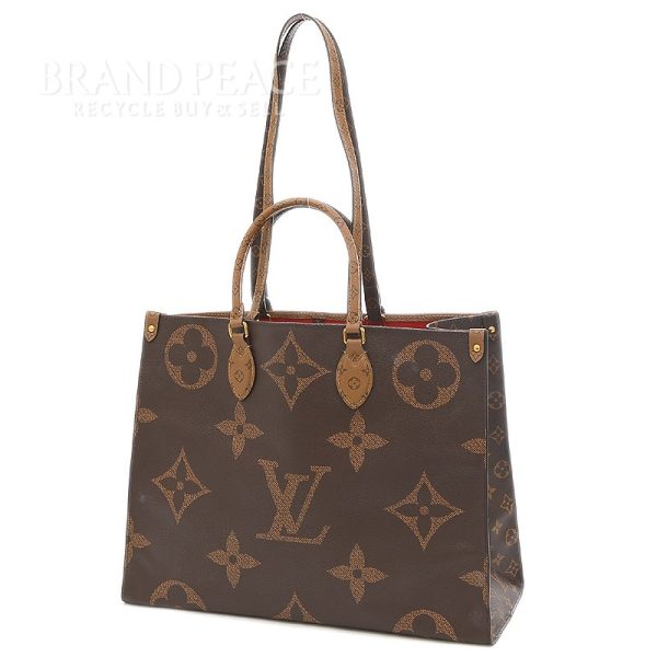 005182299 1w Louis Vuitton Monogram Giant On The Go GM Tote Bag