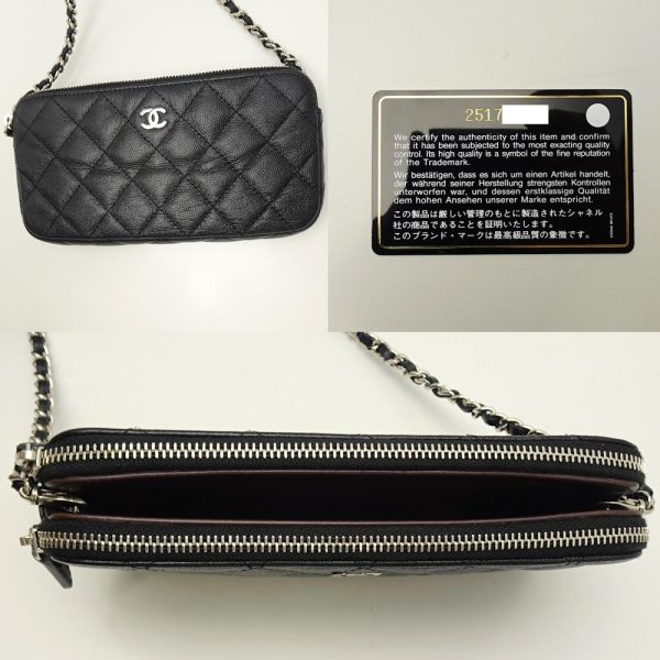 055073 6 Chanel Matelasse Chain Wallet Diagonal Soft Caviar Skin Black