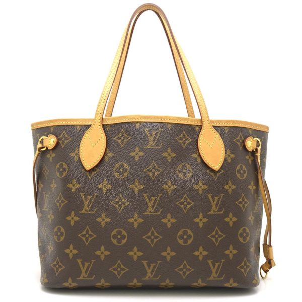 1 Louis Vuitton Monogram Neverfull PM Pivoine Tote Bag