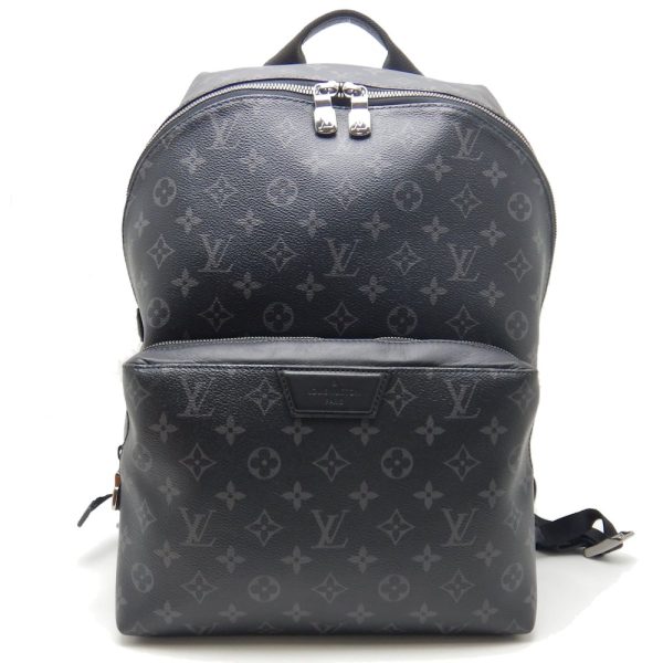 1 Louis Vuitton Apollo Rucksack Backpack Eclipse Black