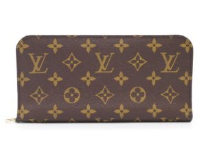 1 Louis Vuitton Parnacea Portefeuille Lock Mini Hand Bag Grained Calf Leather