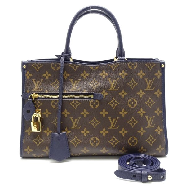 1 Louis Vuitton Monogram Popincourt PM Marine 2WAY Bag